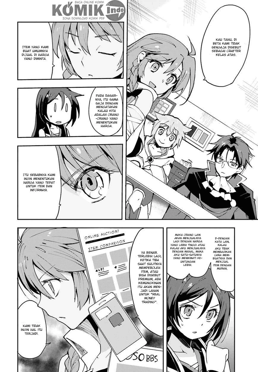 Only Sense Online Chapter 8 Image 10