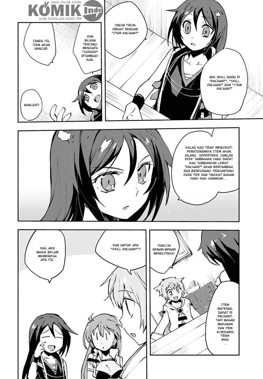 Only Sense Online Chapter 8 Image 12