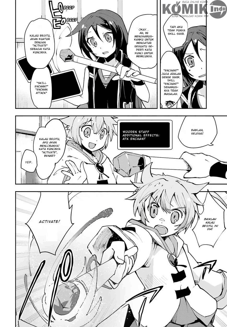 Only Sense Online Chapter 8 Image 14