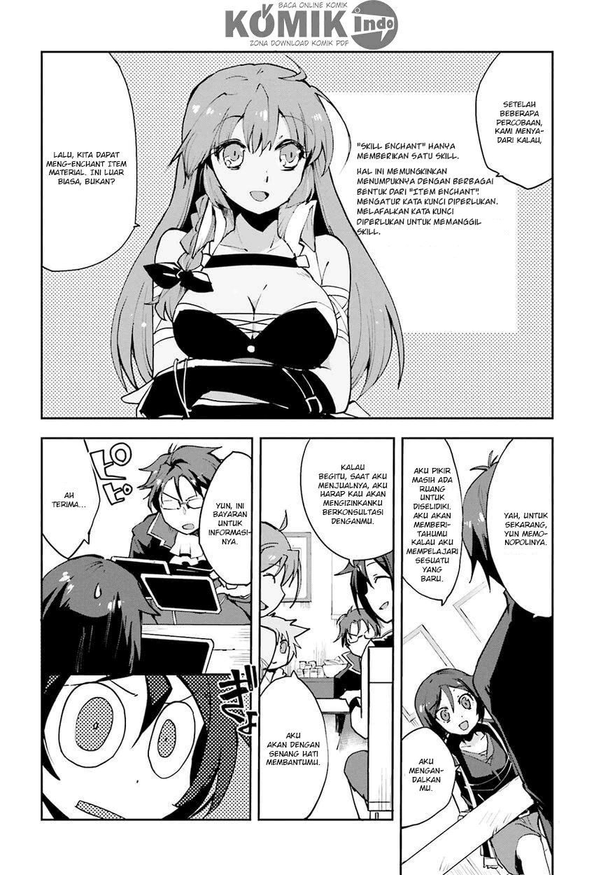 Only Sense Online Chapter 8 Image 16