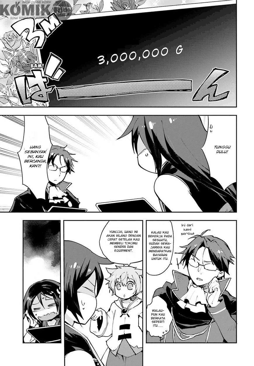 Only Sense Online Chapter 8 Image 17