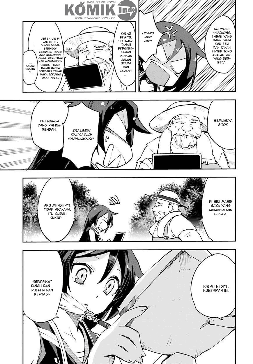 Only Sense Online Chapter 8 Image 21
