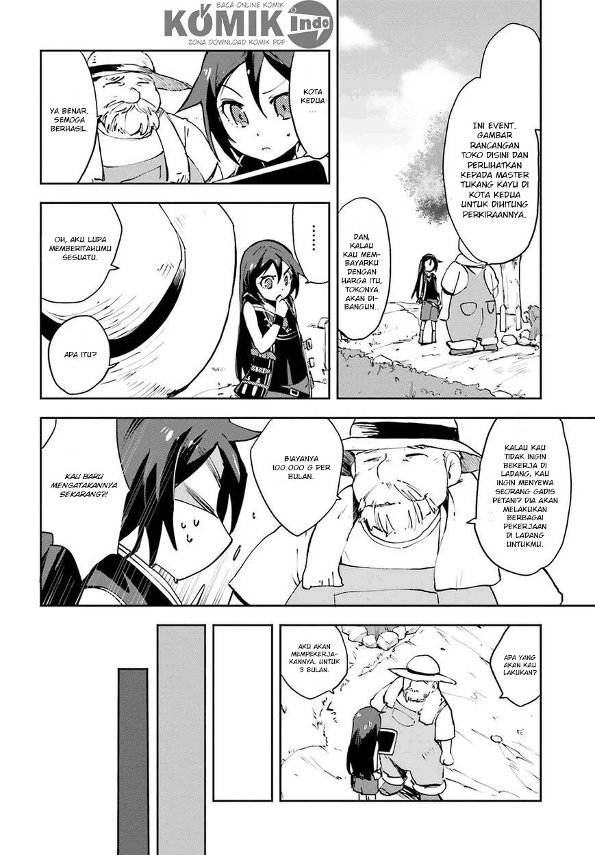 Only Sense Online Chapter 8 Image 22