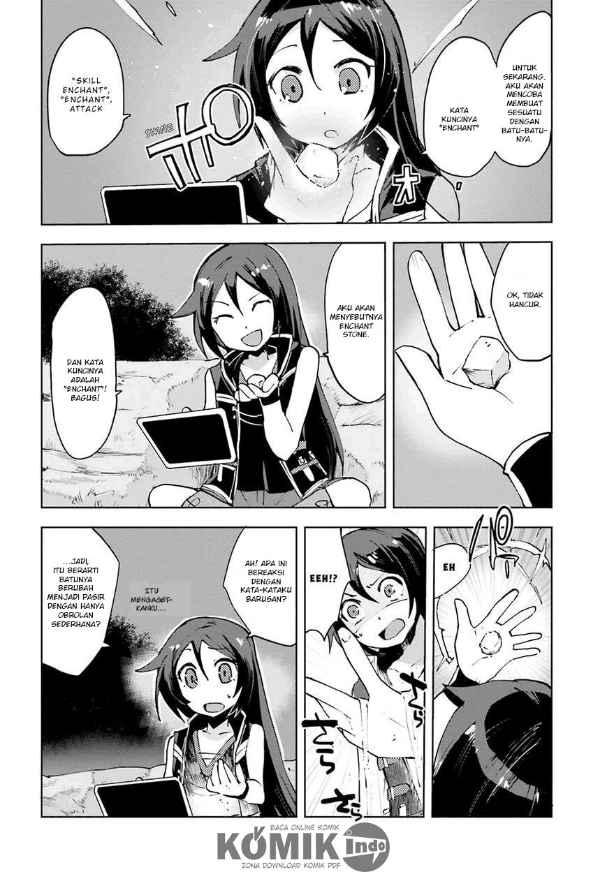 Only Sense Online Chapter 8 Image 28