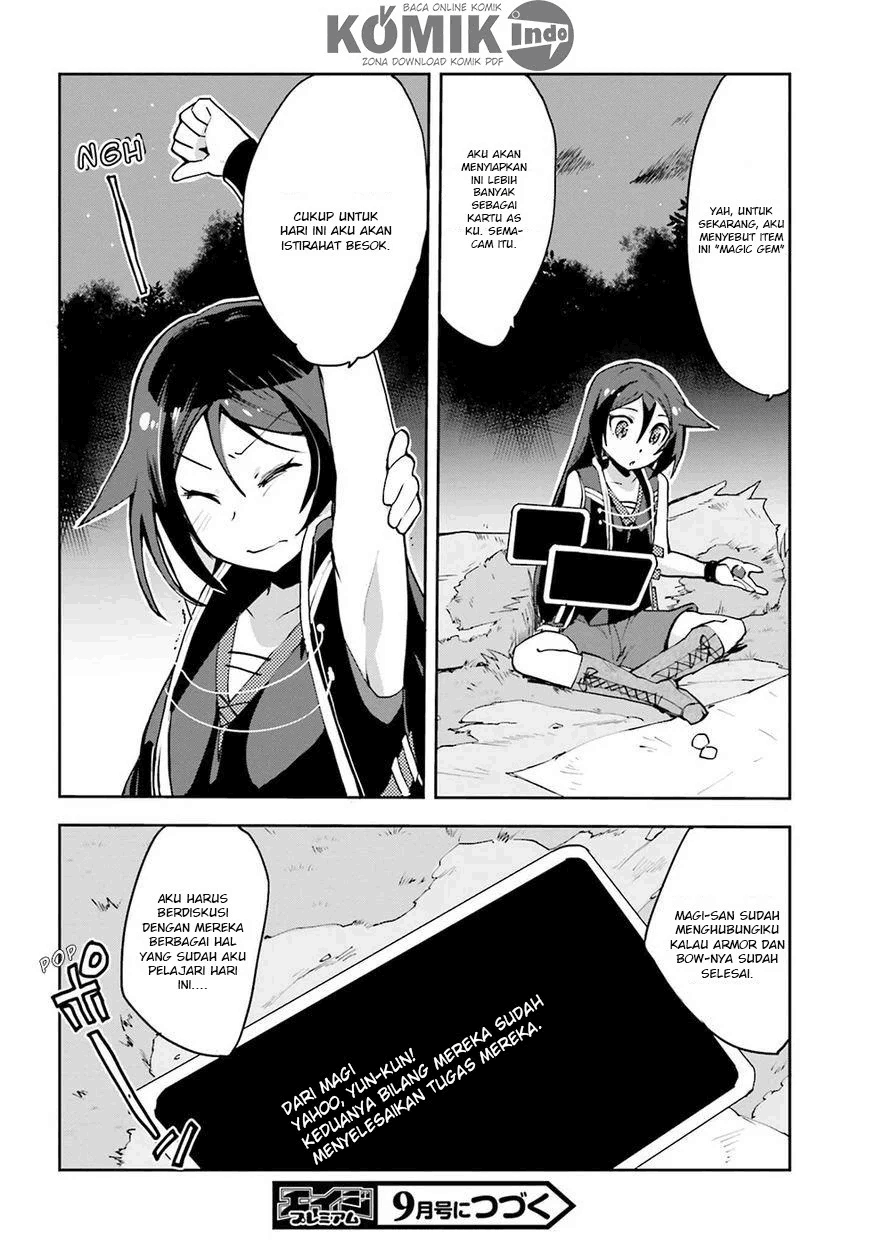 Only Sense Online Chapter 8 Image 34