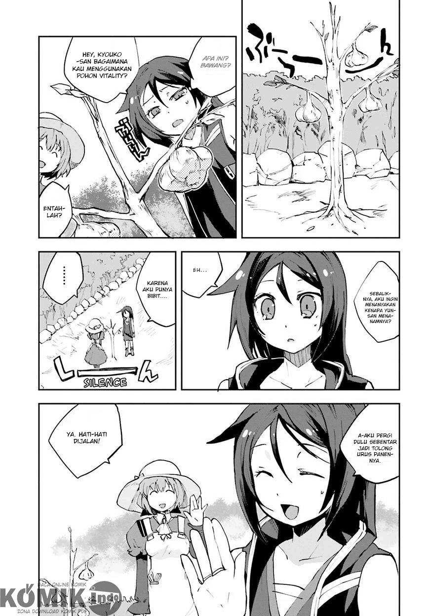 Only Sense Online Chapter 9 Image 3