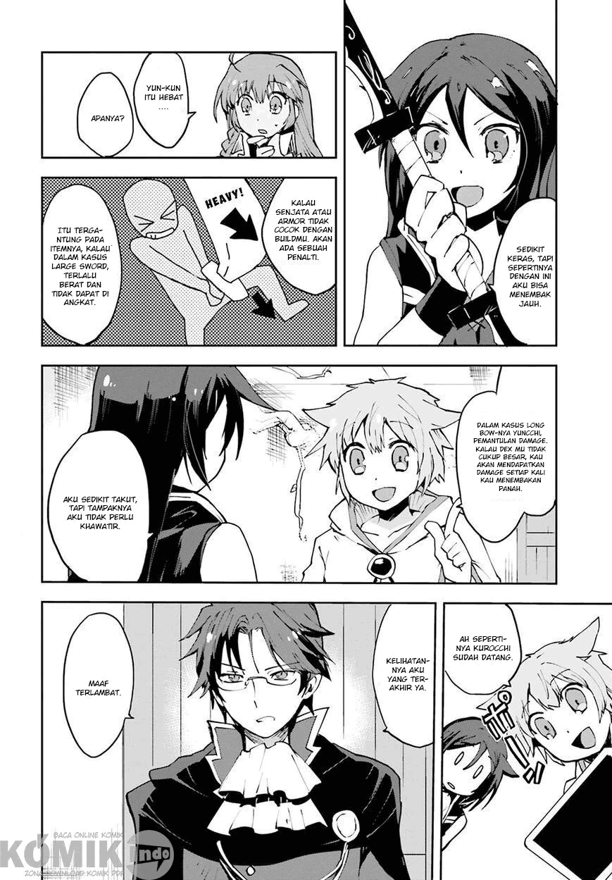 Only Sense Online Chapter 9 Image 8