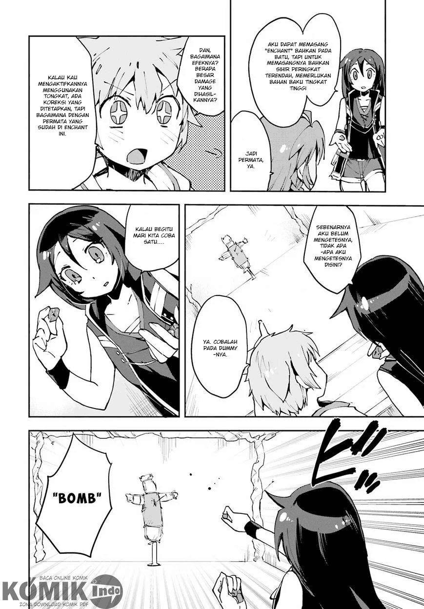 Only Sense Online Chapter 9 Image 14