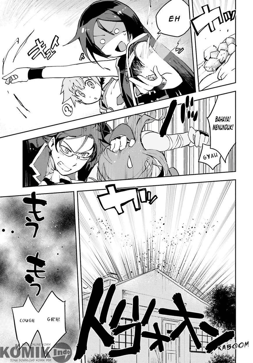 Only Sense Online Chapter 9 Image 15