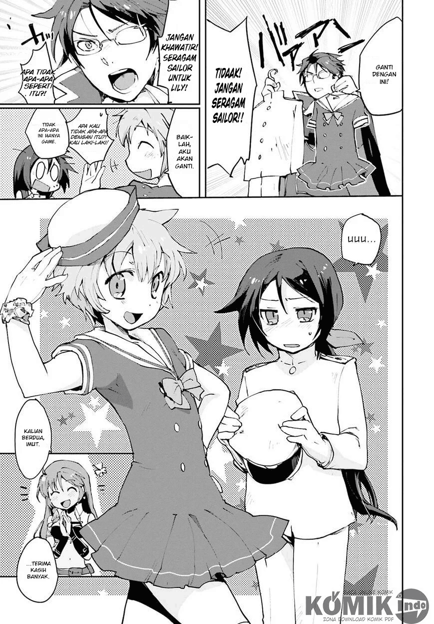 Only Sense Online Chapter 9 Image 17