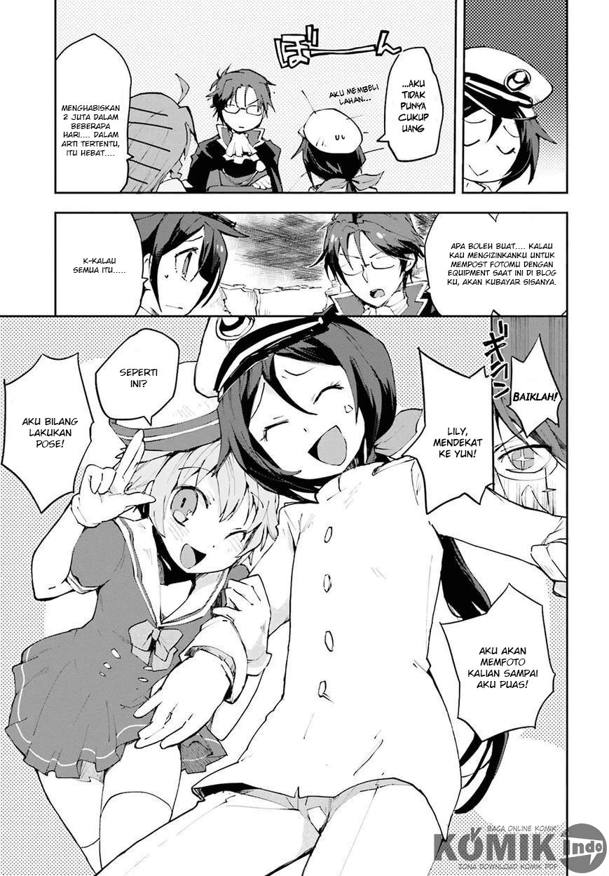 Only Sense Online Chapter 9 Image 19