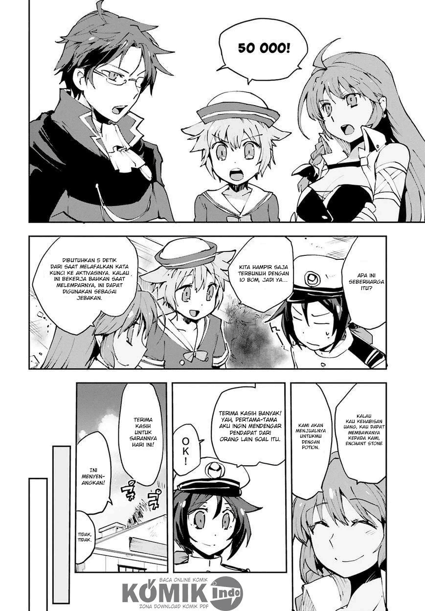 Only Sense Online Chapter 9 Image 22