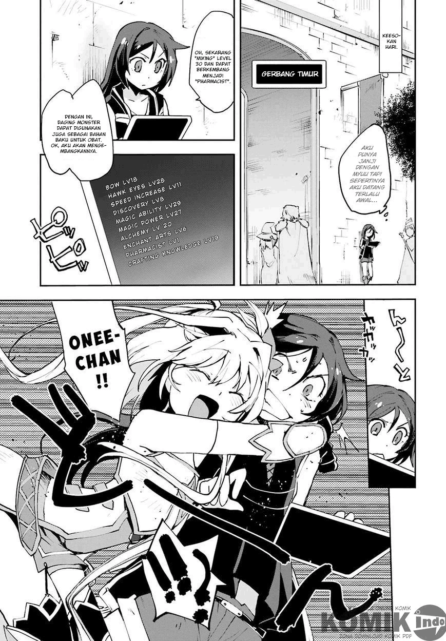 Only Sense Online Chapter 9 Image 23
