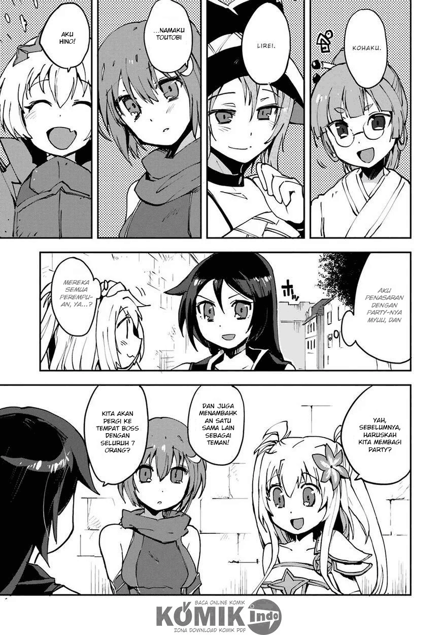 Only Sense Online Chapter 9 Image 25