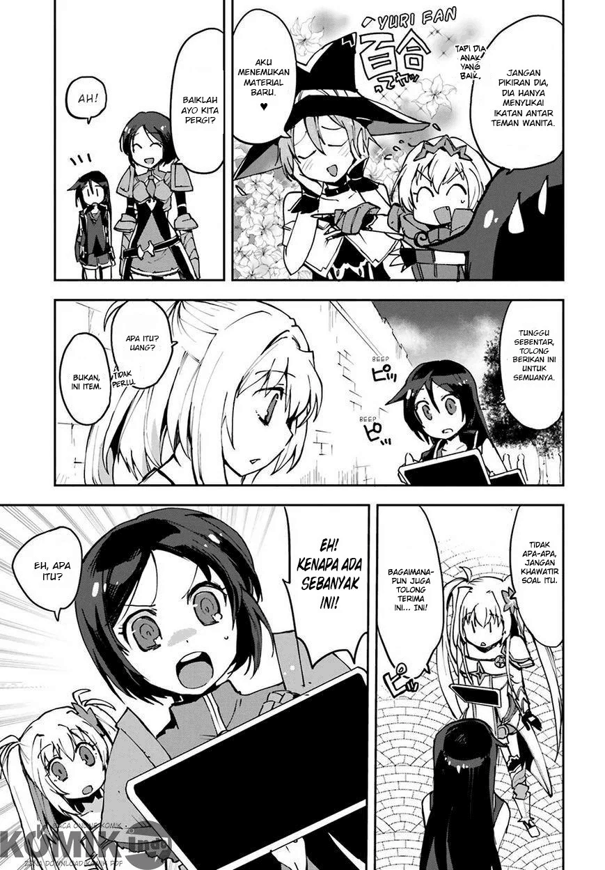 Only Sense Online Chapter 9 Image 27