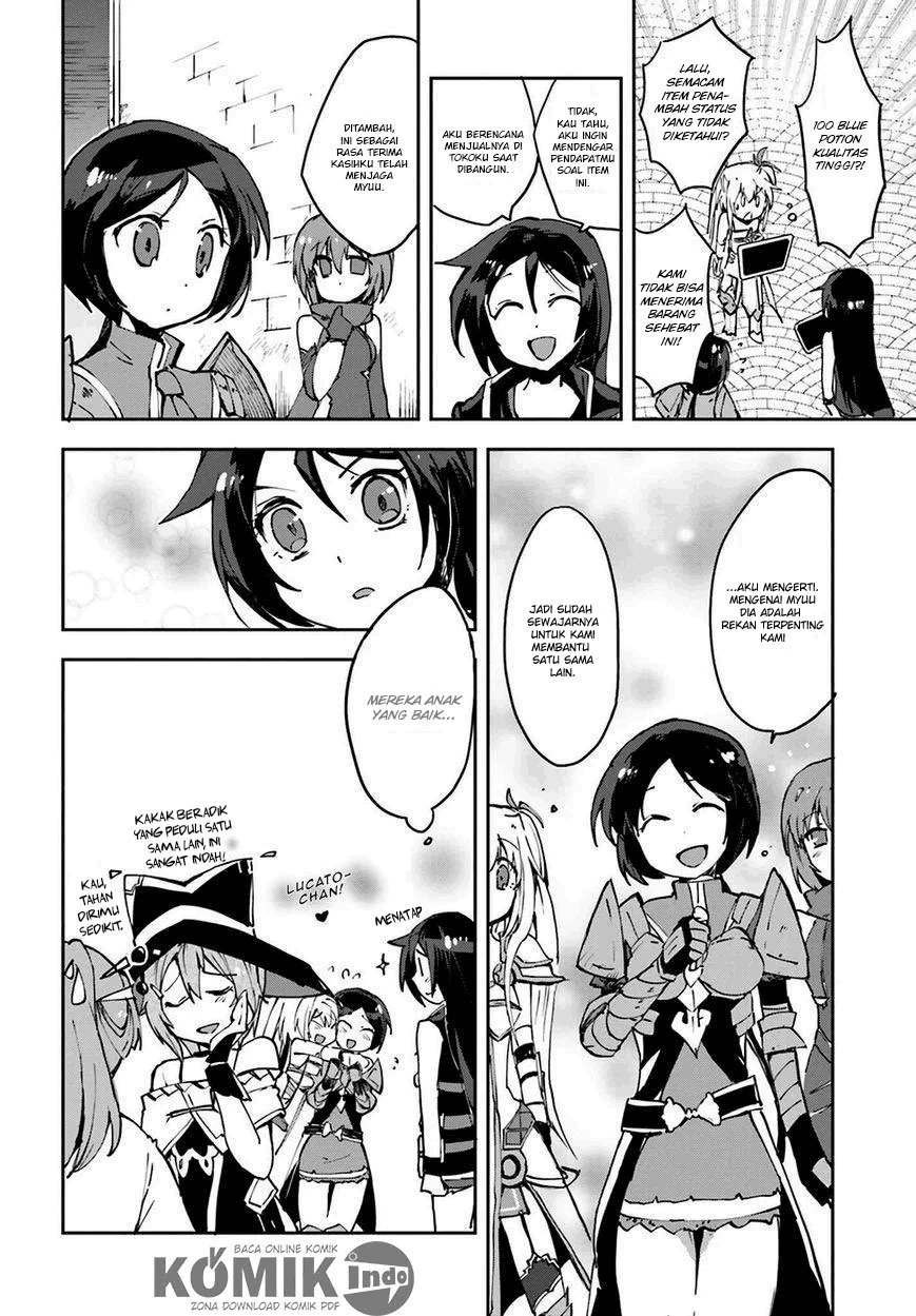 Only Sense Online Chapter 9 Image 28