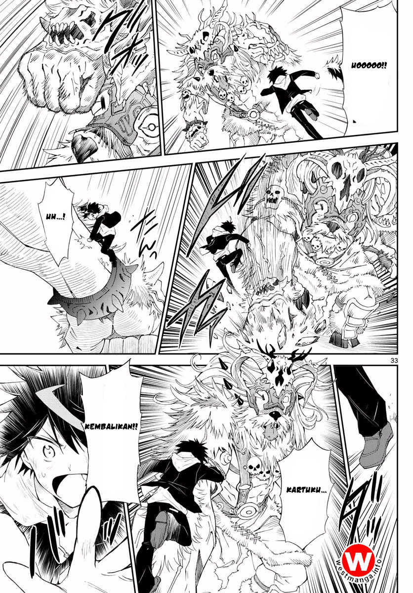 Chrono Ma:gia: Toki no Shoukansha to Shiraha no Hanayome Chapter 1 Image 32