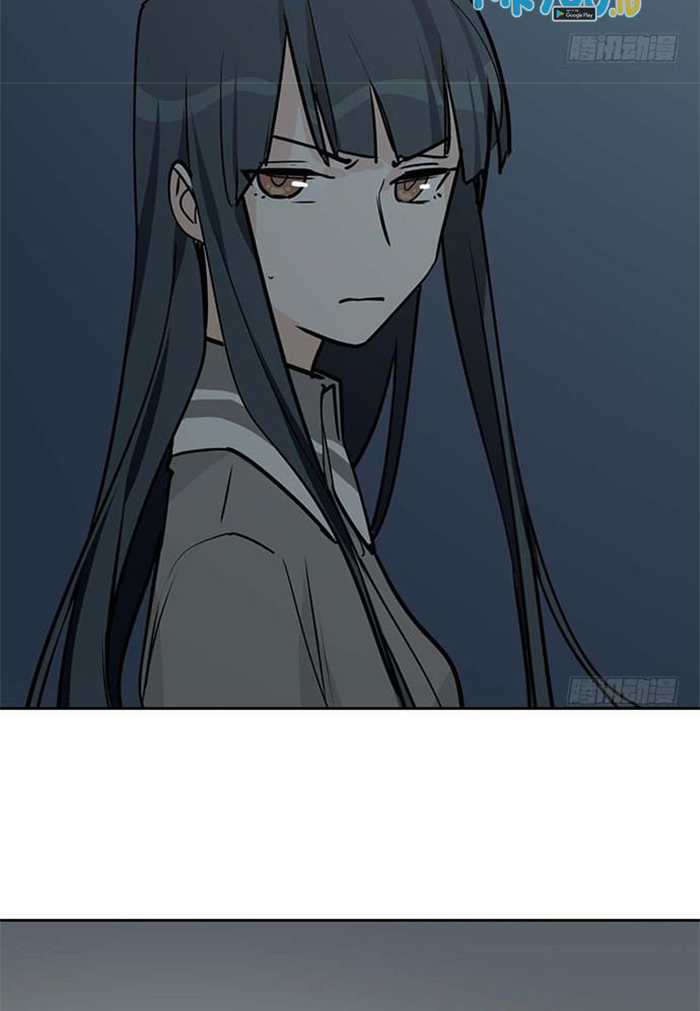 My Girlfriend is a Villain Chapter 96 Image 29