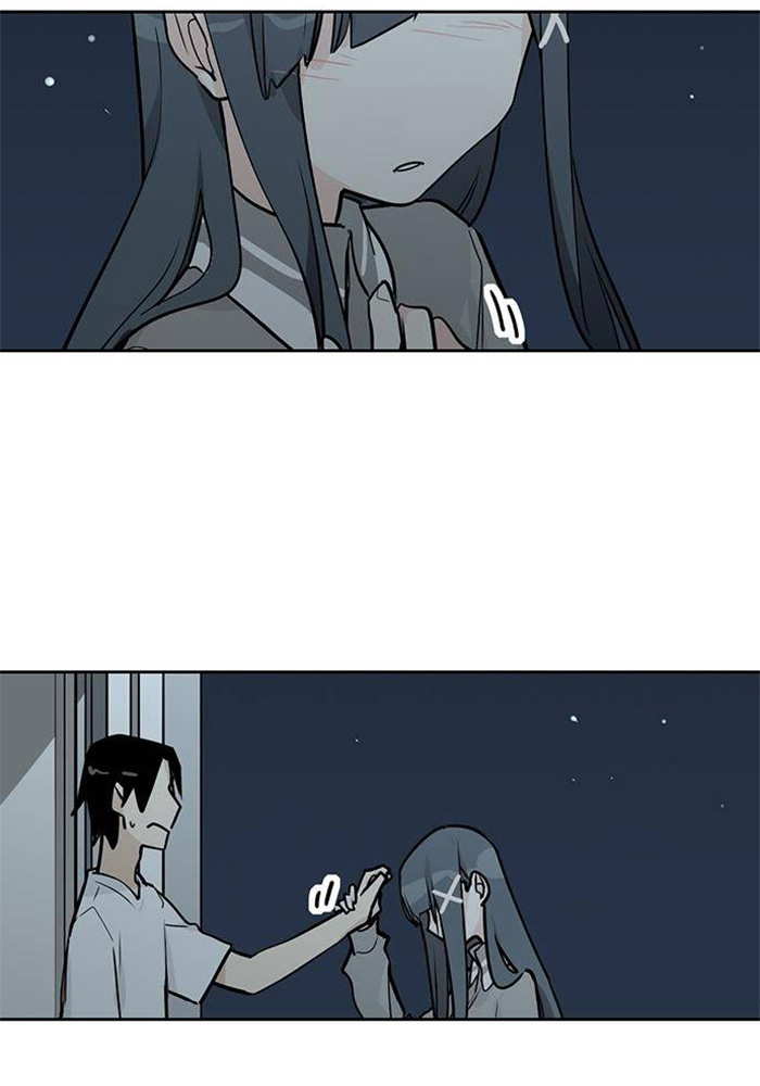 My Girlfriend is a Villain Chapter 98 Image 4