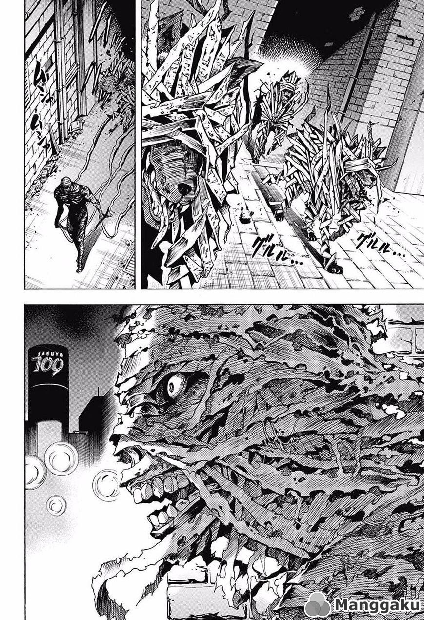 Cremators Chapter 1-End Image 4