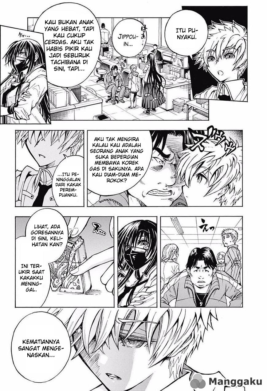 Cremators Chapter 1-End Image 6