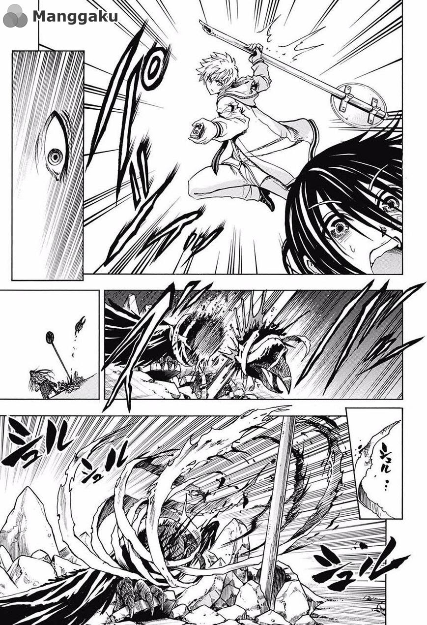 Cremators Chapter 1-End Image 15
