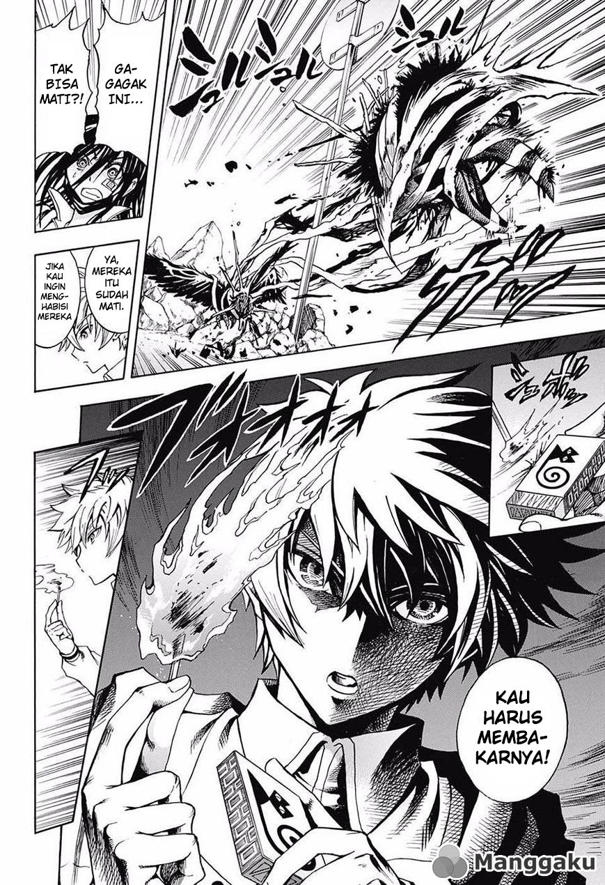 Cremators Chapter 1-End Image 16
