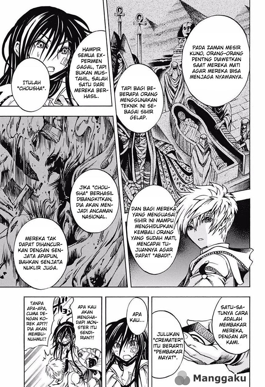 Cremators Chapter 1-End Image 25