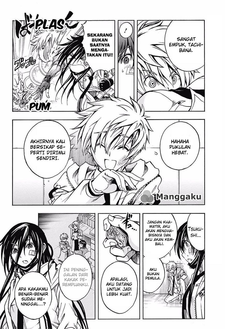 Cremators Chapter 1-End Image 26