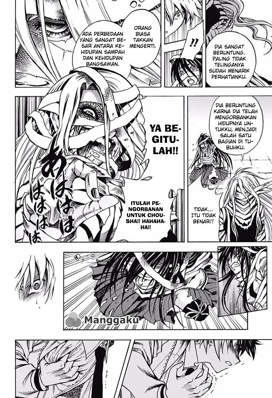 Cremators Chapter 1-End Image 42