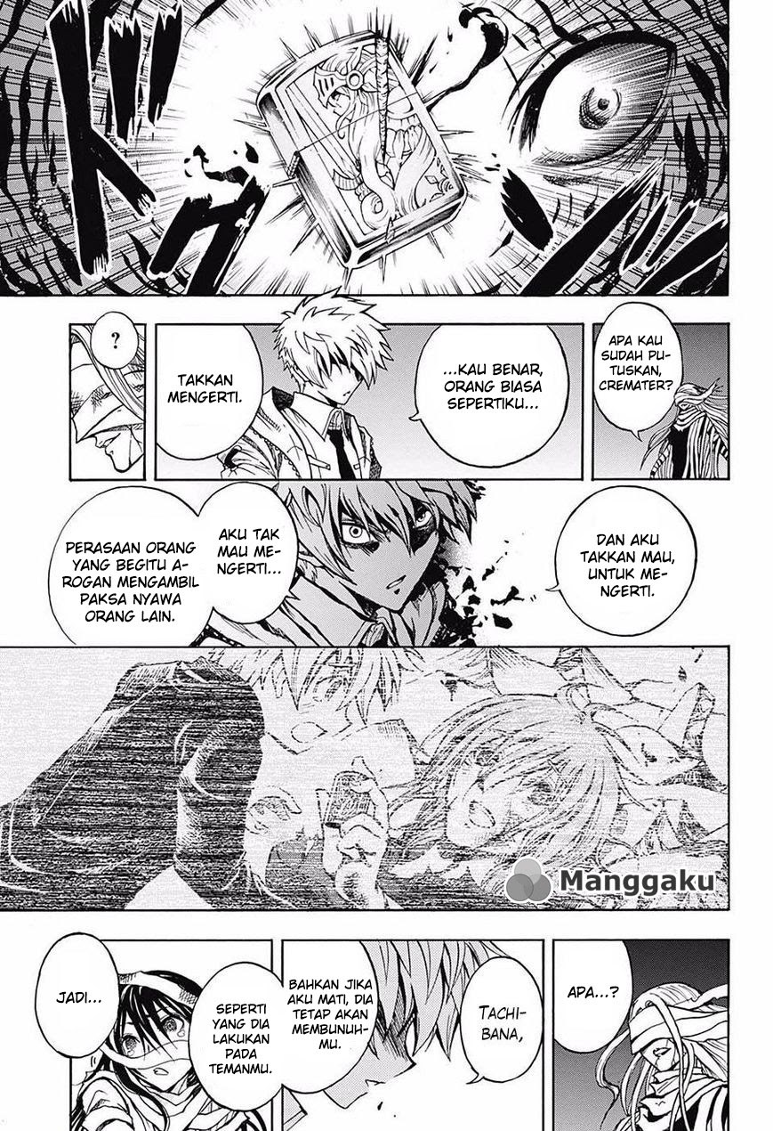 Cremators Chapter 1-End Image 43