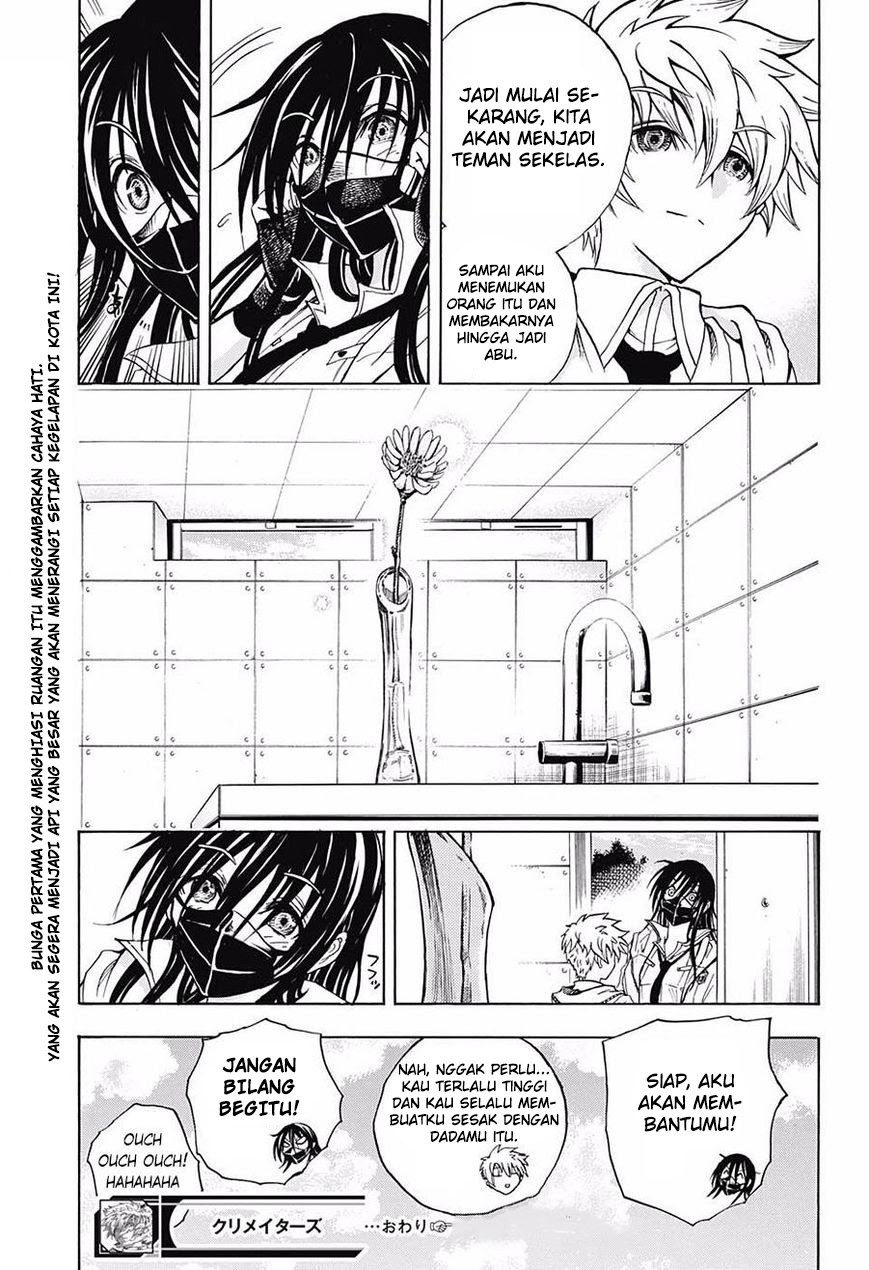 Cremators Chapter 1-End Image 53