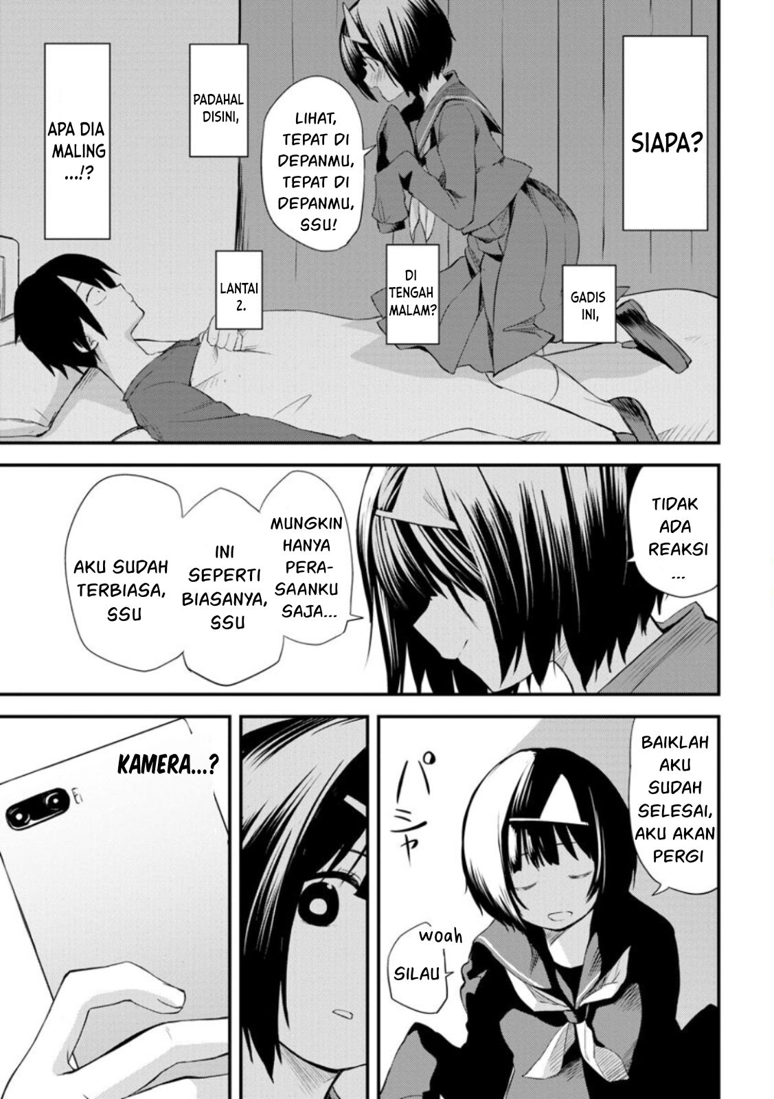 Higan no Hibana-san Chapter 1 Image 9