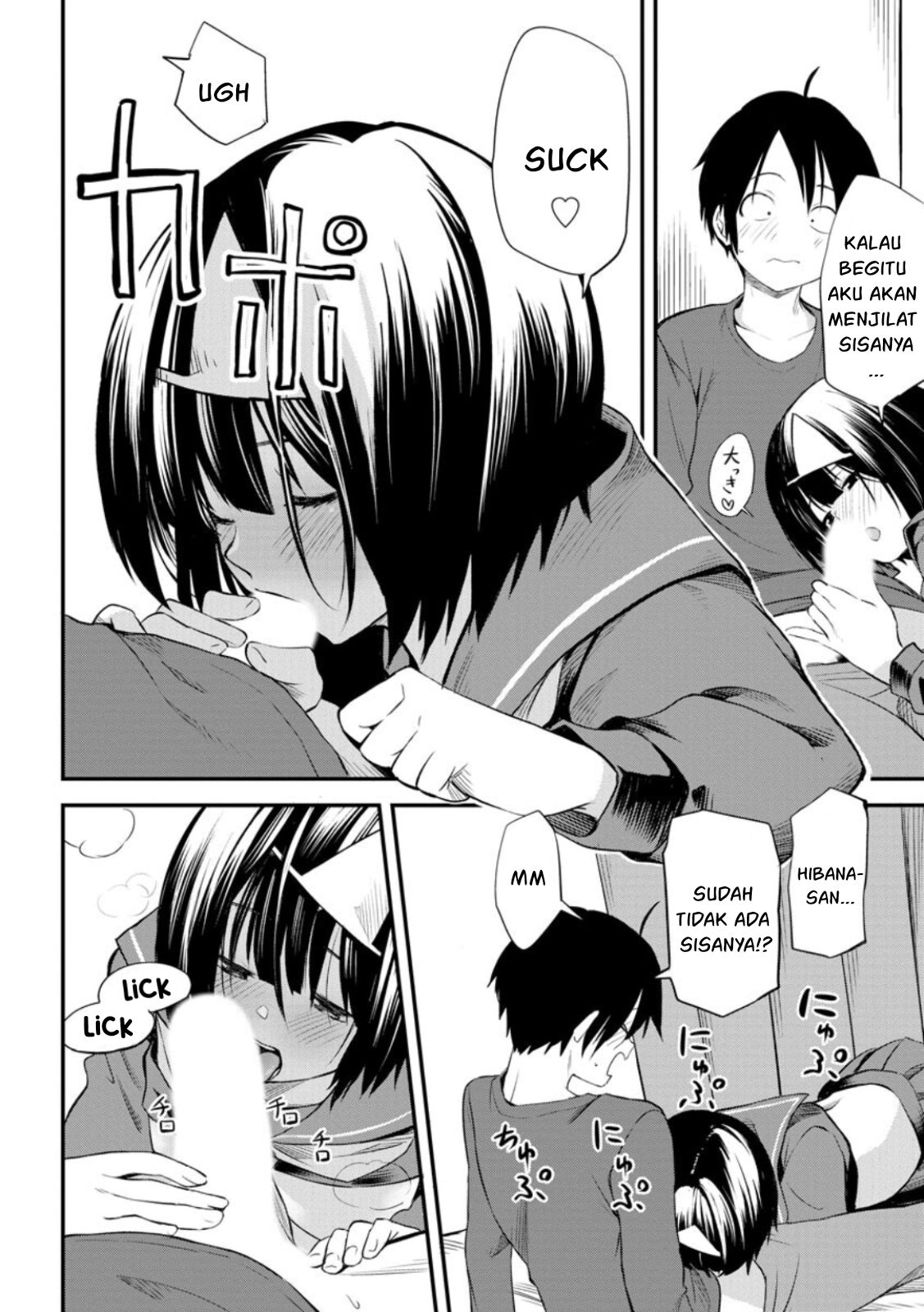 Higan no Hibana-san Chapter 1 Image 20