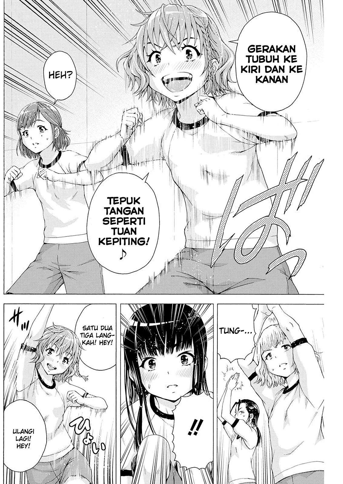 Skeeter Rabbit Chapter 08 Image 7