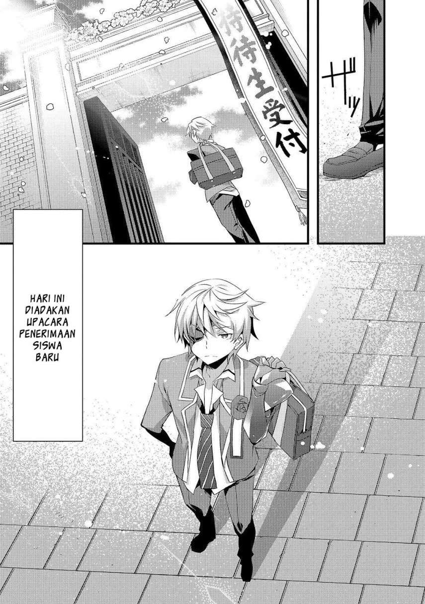 Arifureta Gakuen de Sekai Saikyou Chapter 01 Image 4