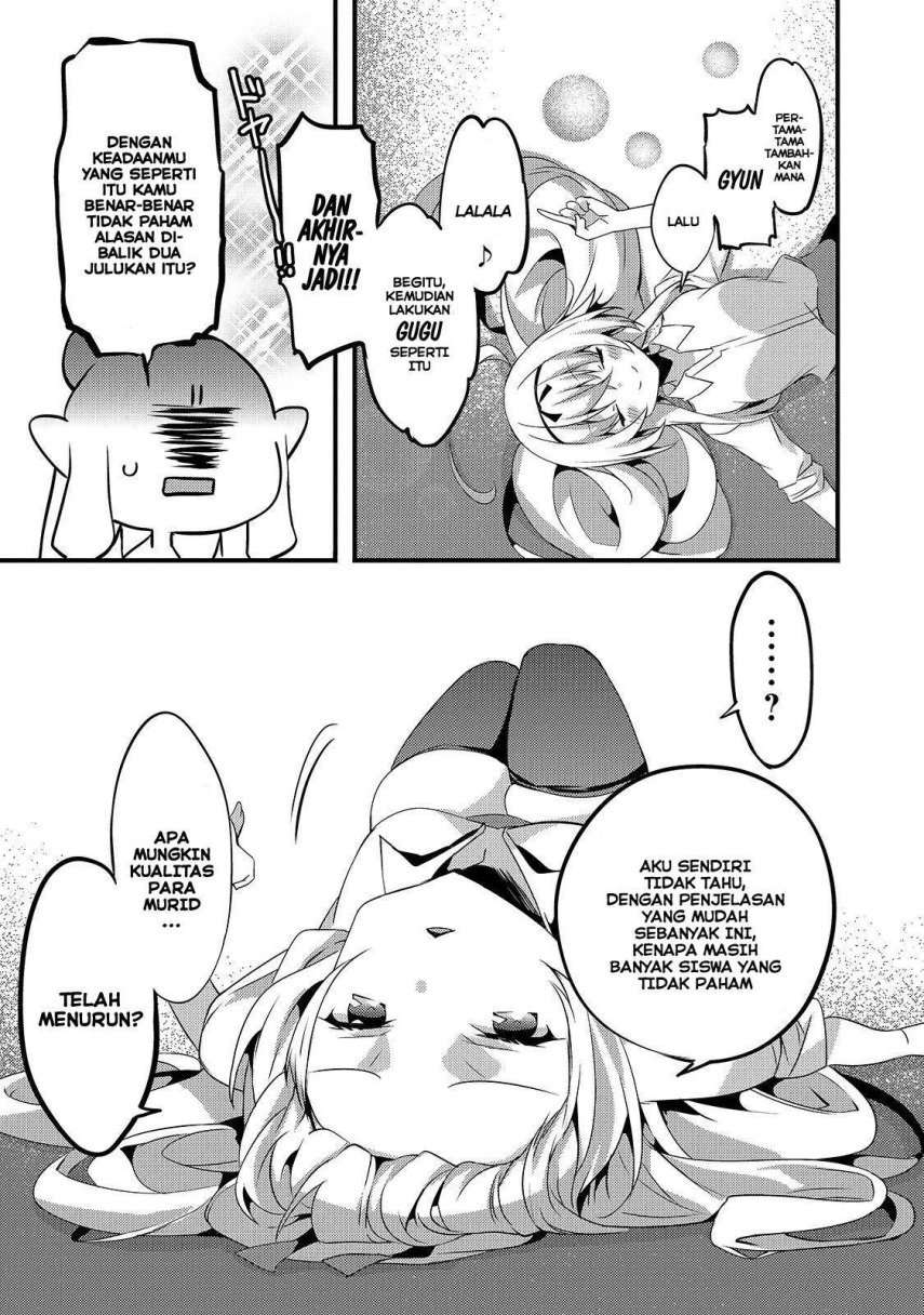 Arifureta Gakuen de Sekai Saikyou Chapter 01 Image 12