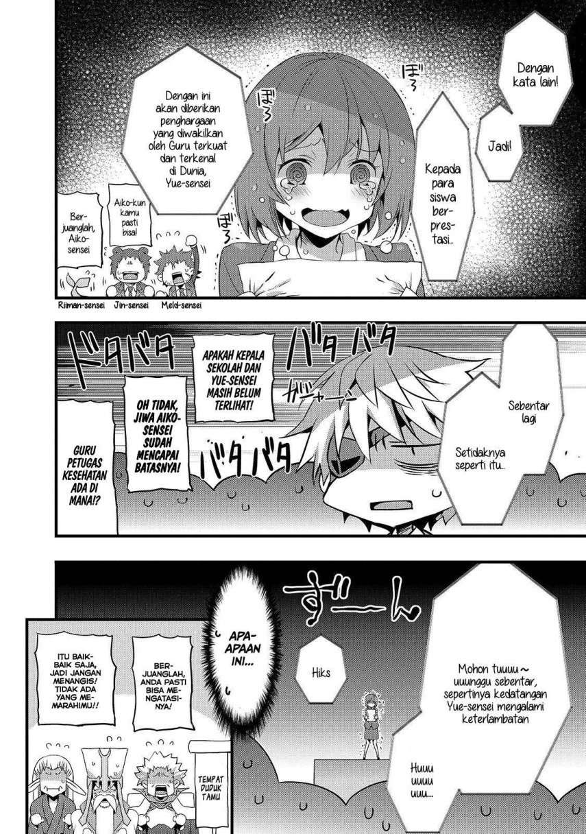 Arifureta Gakuen de Sekai Saikyou Chapter 01 Image 19