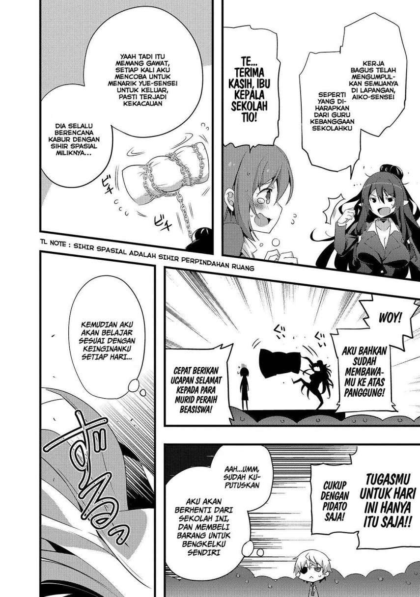 Arifureta Gakuen de Sekai Saikyou Chapter 01 Image 21
