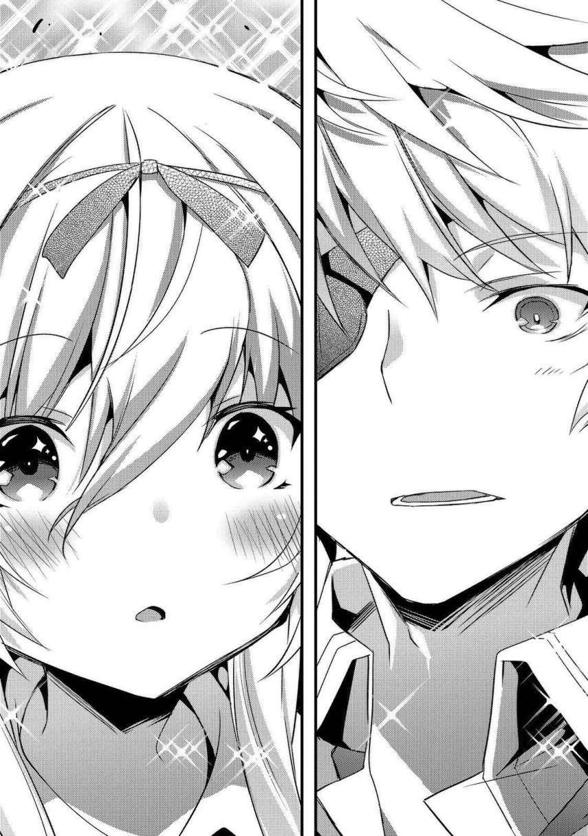 Arifureta Gakuen de Sekai Saikyou Chapter 01 Image 24