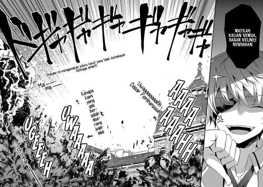 Arifureta Gakuen de Sekai Saikyou Chapter 03 Image 4