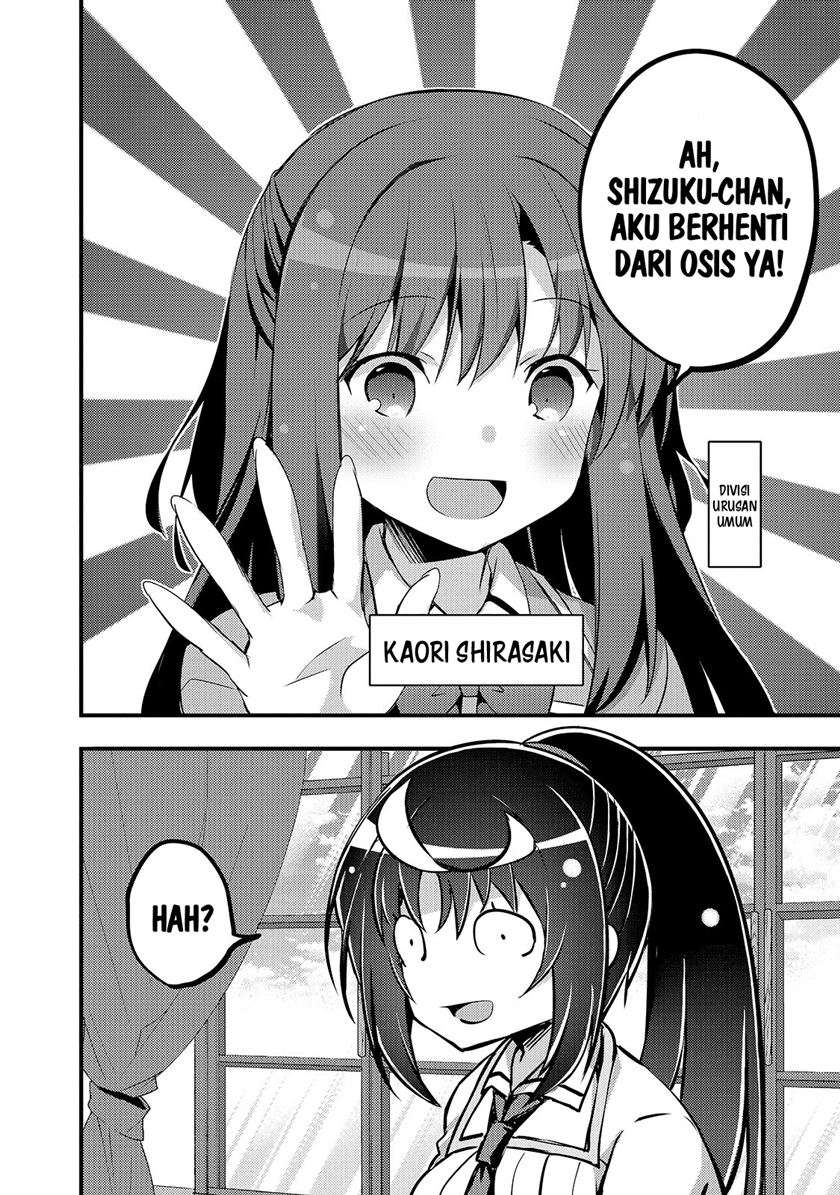 Arifureta Gakuen de Sekai Saikyou Chapter 04 Image 4