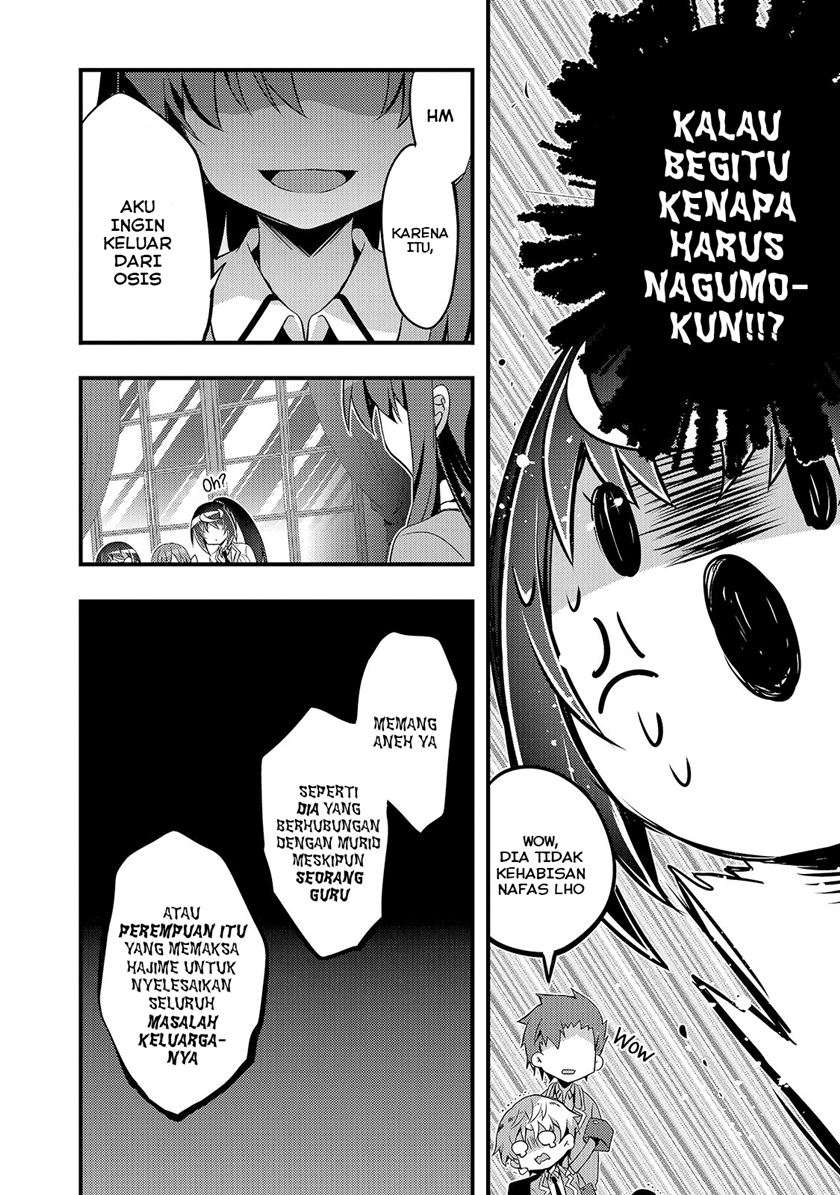 Arifureta Gakuen de Sekai Saikyou Chapter 04 Image 12
