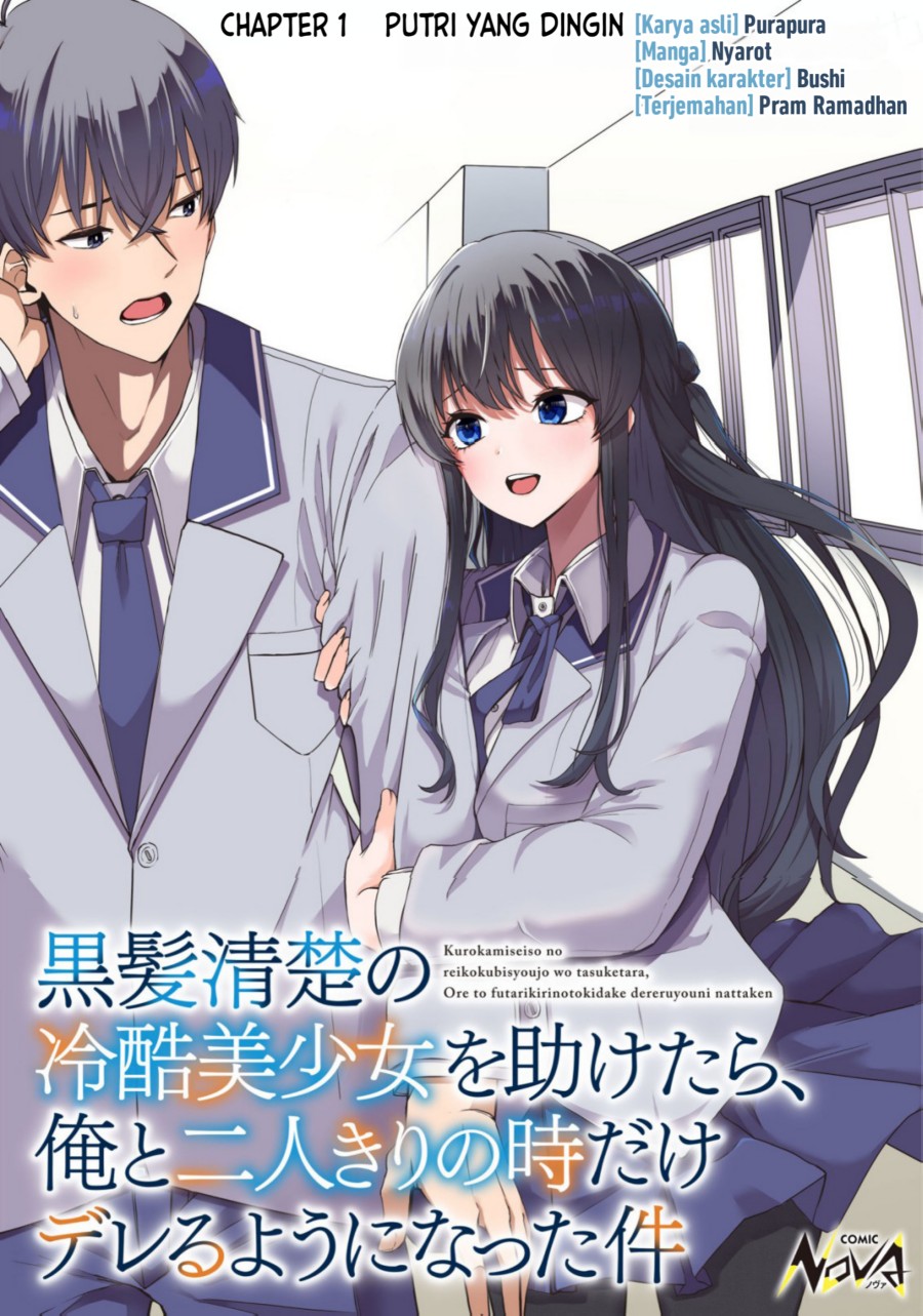 Kurokami Seiso No Reikoku Bishojo Wo Tasuketara, Ore to Ni Nin Kiri No Toki Dake De Reru Yo Ni Natta Ken Chapter 01 Image 0