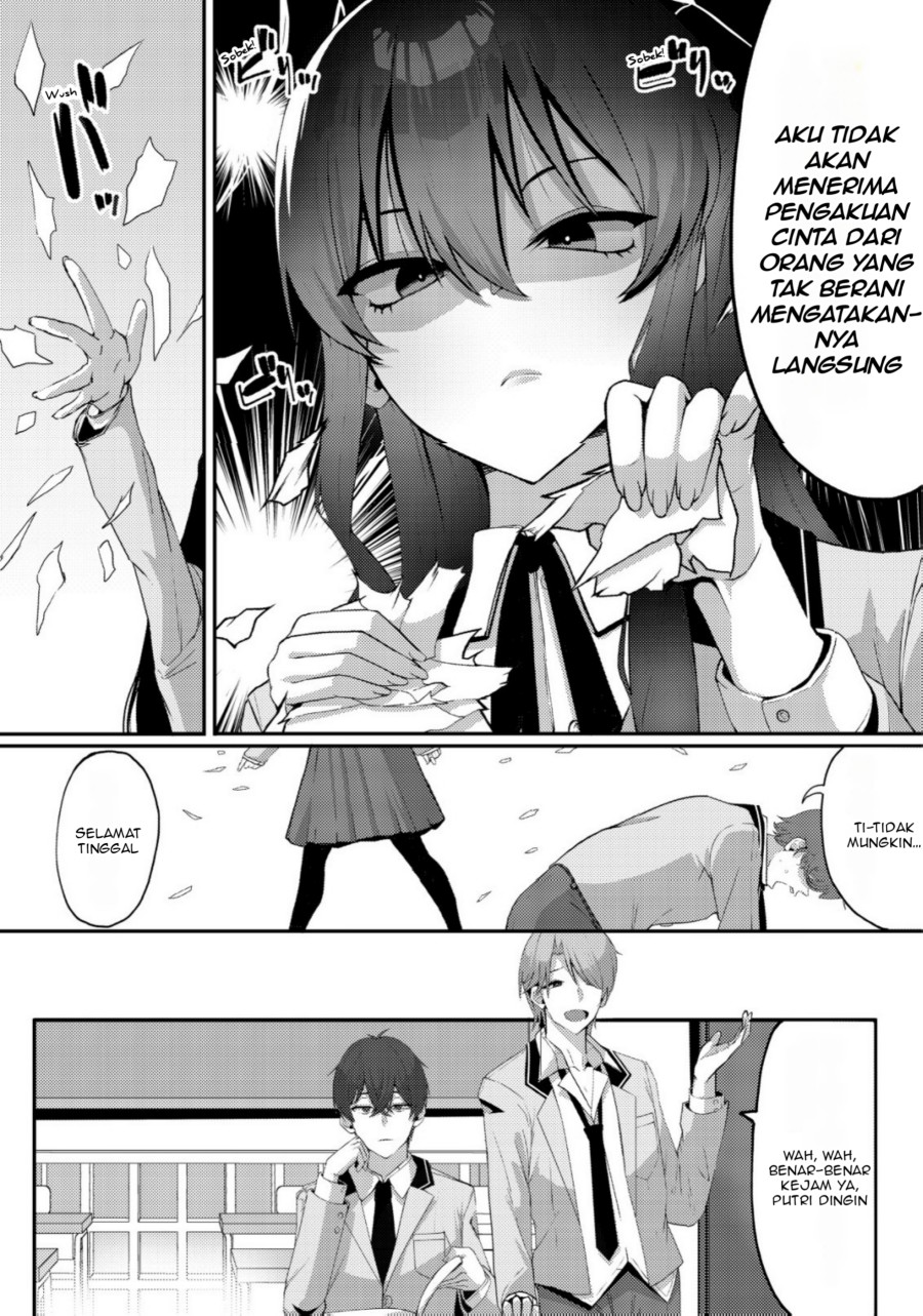 Kurokami Seiso No Reikoku Bishojo Wo Tasuketara, Ore to Ni Nin Kiri No Toki Dake De Reru Yo Ni Natta Ken Chapter 01 Image 5