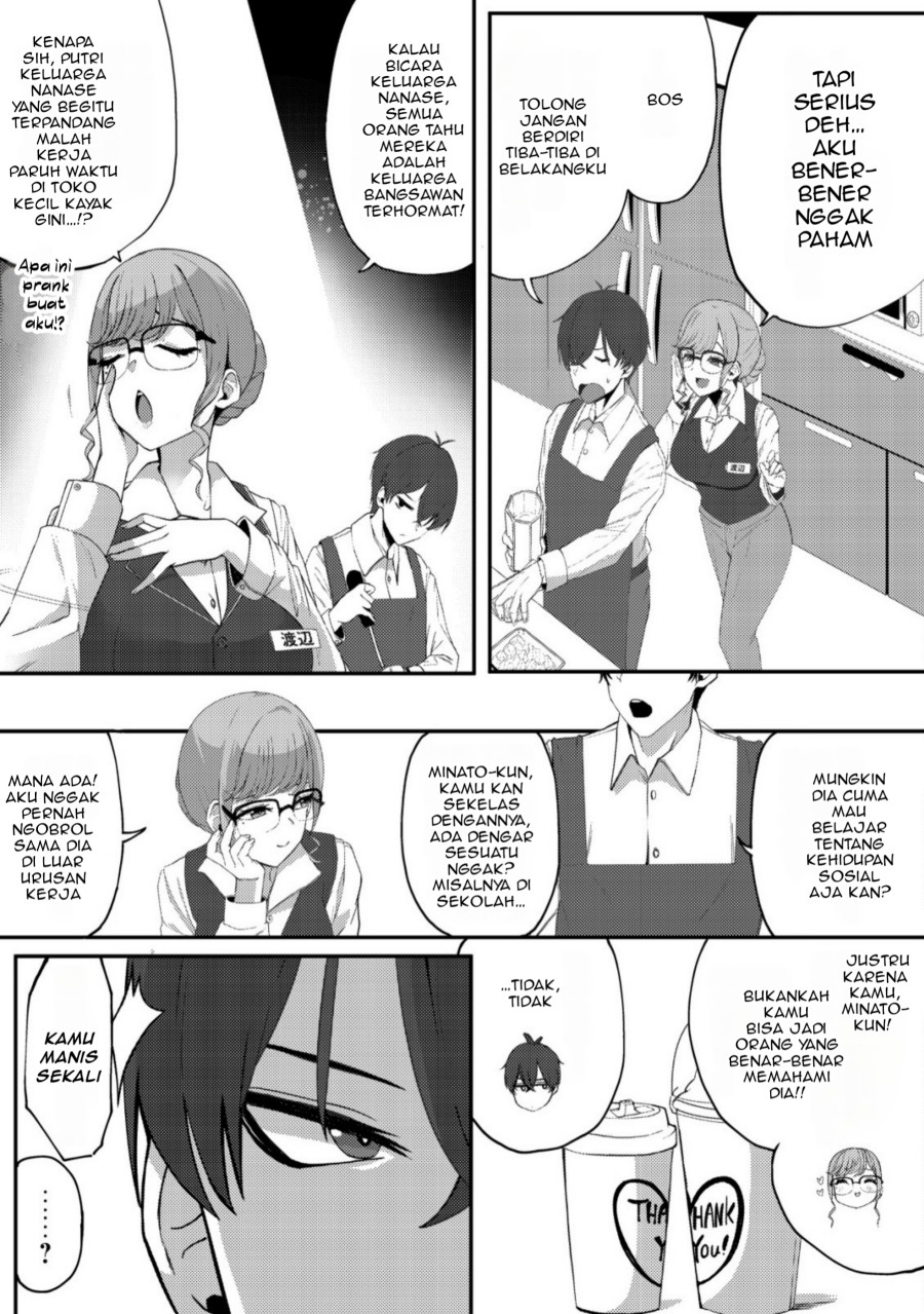 Kurokami Seiso No Reikoku Bishojo Wo Tasuketara, Ore to Ni Nin Kiri No Toki Dake De Reru Yo Ni Natta Ken Chapter 01 Image 9