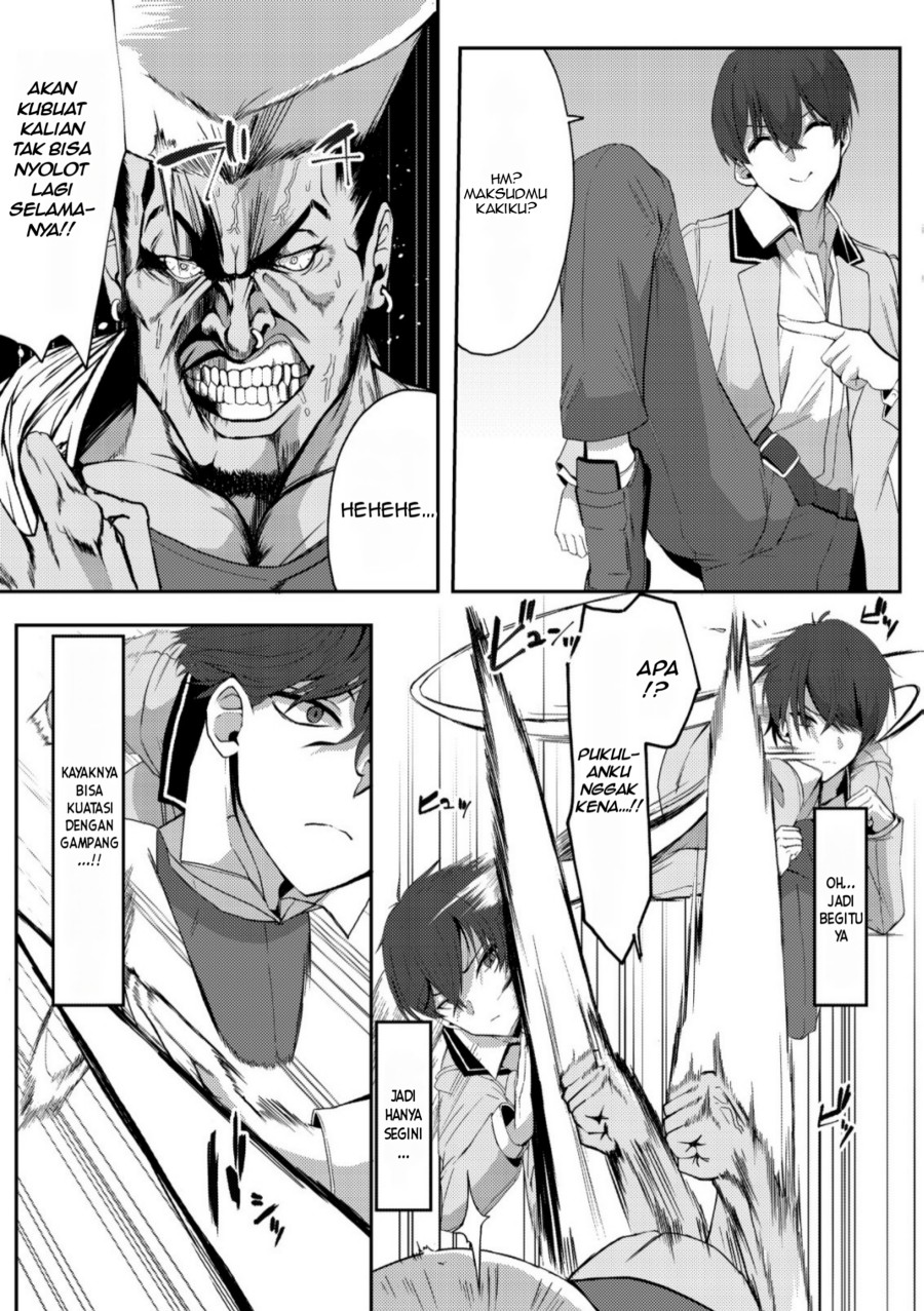 Kurokami Seiso No Reikoku Bishojo Wo Tasuketara, Ore to Ni Nin Kiri No Toki Dake De Reru Yo Ni Natta Ken Chapter 01 Image 17