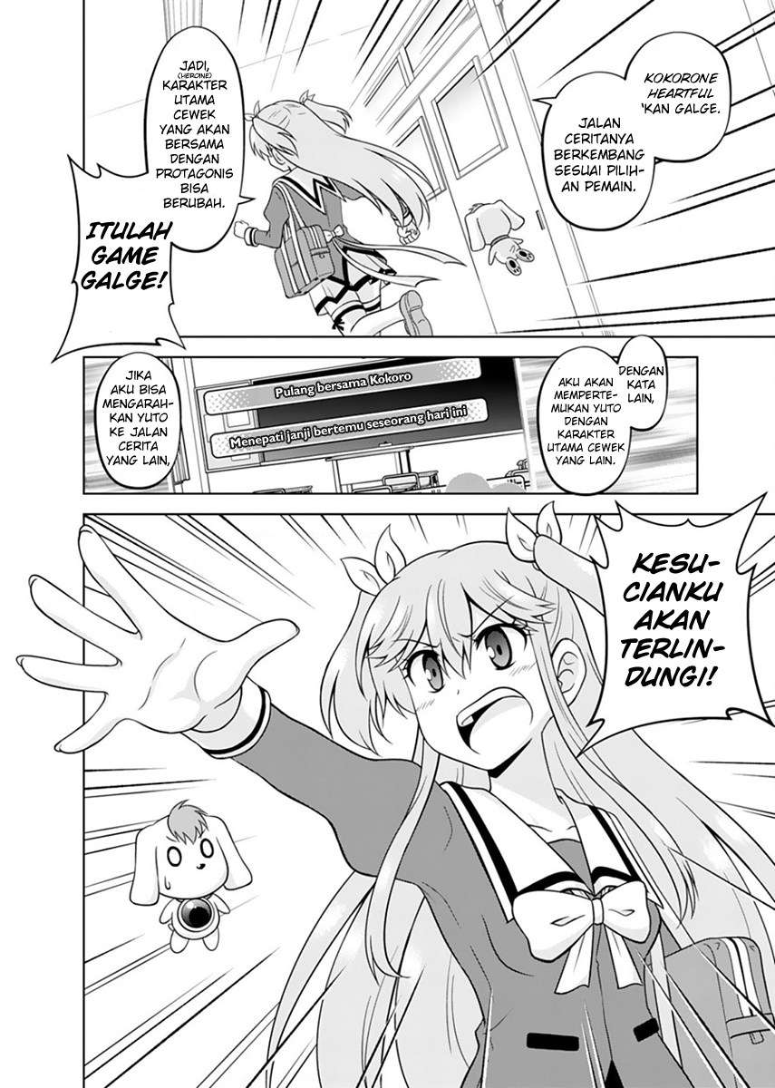 Tadashi Ore wa Heroine Toshite Chapter 02 Image 13