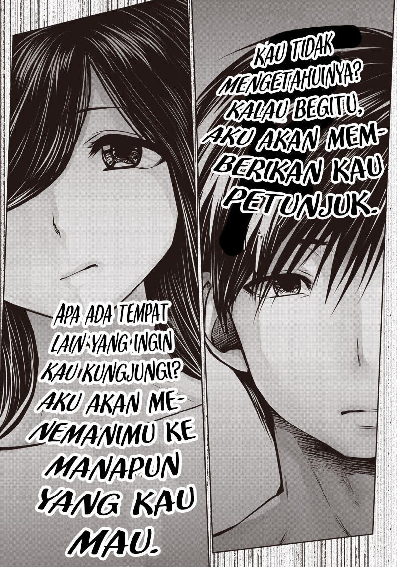 Kouiu no Ga Ii Chapter 01.2 Image 8
