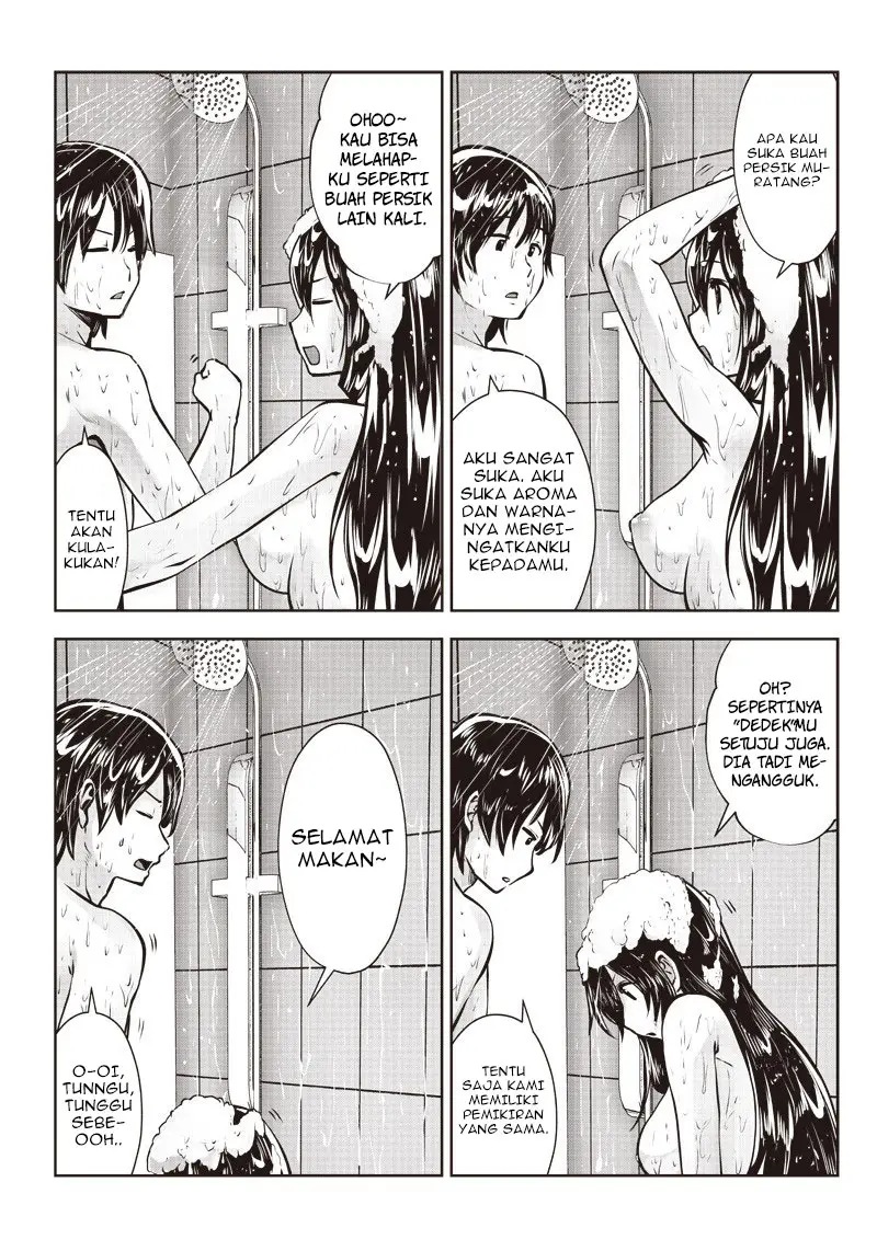 Kouiu no Ga Ii Chapter 04.2 Image 2